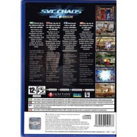 SNK vs Capcom: SVC Chaos for Playstation 2