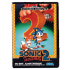 Sonic The Hedgehog 2 for Sega Mega Drive