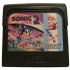 Sonic the Hedgehog 2 for Sega Game Gear