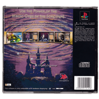 Sorcerer's Maze for Playstation 1