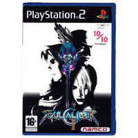 Soulcalibur II for Playstation 2