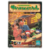Sound Nevel Tsukuru for Super Famicom