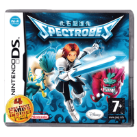 Spectrobes for Nintendo DS