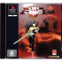Star Gladiator: Episode 1 Final Crusade for Playstation 1