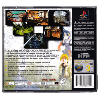 Star Ocean: The Second Story for Playstation 1