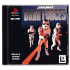 Star Wars: Dark Forces for Playstation 1