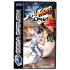 Street Fighter Alpha: Warriors Dreams for Sega Saturn