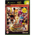 Street Fighter Anniversary Collection for Xbox Classic