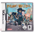 Street Football for Nintendo DS