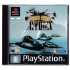 Strike Force Hydra for Playstation 1