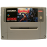 Super Castlevania IV for Super Nintendo