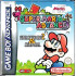 Super Mario Bros 2 & Mario Bros for Nintendo Gameboy Advance
