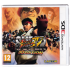 Super Street Fighter IV for Nintendo 3DS