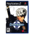 Swords of Destiny for Playstation 2