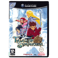 Tales of Symphonia for Nintendo Gamecube