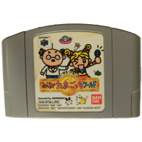 Tamagotchi for Nintendo 64