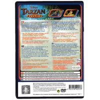 Tarzan: Freeride for Playstation 2