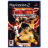 Tekken 5 for Playstation 2