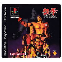 Tekken for Playstation 1