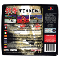 Tekken for Playstation 1