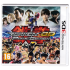 Tekken 3D Prime Edition for Nintendo 3DS