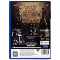 Tenchu: Fatal Shadows for Playstation 2