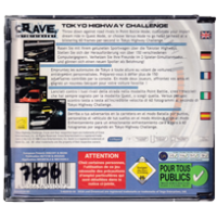 Tokyo Highway Challenge for Sega Dreamcast