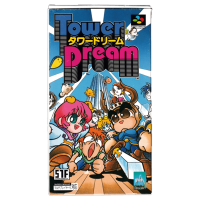 Tower Dream for Super Famicom