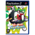 U-Move Super Sports for Playstation 2