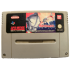Ultraman for Super Nintendo