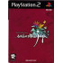 Unlimited Saga for Playstation 2