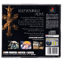 Vagrant Story for Playstation 1