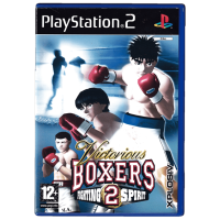 Victorious Boxers 2 for Playstation 2