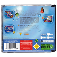 Wetrix for Sega Dreamcast