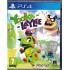 Yooka-Laylee for Playstation 4