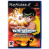 Yu Yu Hakusho: Dark Tournament for Playstation 2